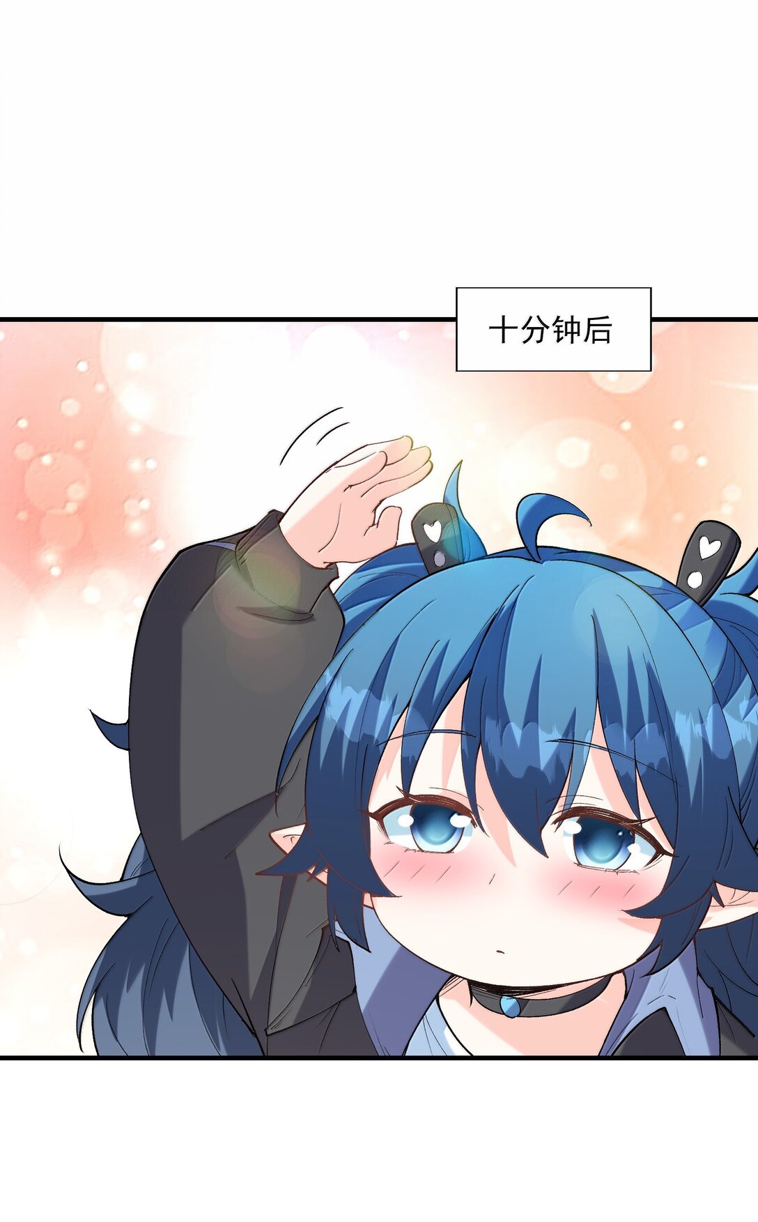 2026最新影视资源虫虫漫画